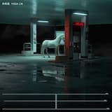 The Blueprint of Otomen 少女藍圖