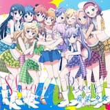 シャイニング・ピース (迎桐ソロ ver.)