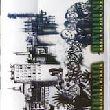 Мануфактуры