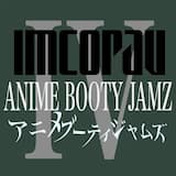 Ｔｏ Ｔｈｅ Ｇｉｒｌ Ｉ Ｌｏｖｅ