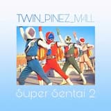 あなたが得たJAKQ'd