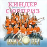 Смешной гиппопотам
