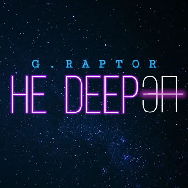 Не Deep image