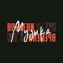 Музыка