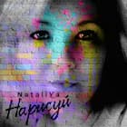 Нарисуй