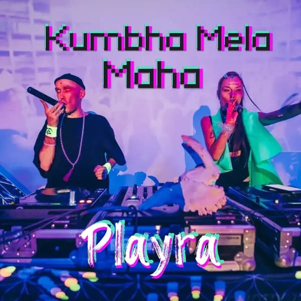 Maha Kumbha Mela image