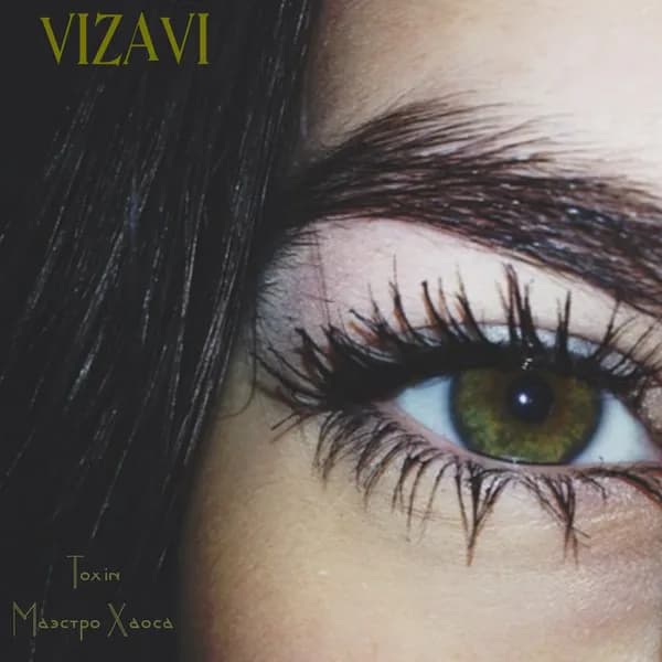 Vizavi image