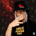 Самый лучший сорт