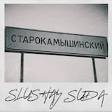 Бля