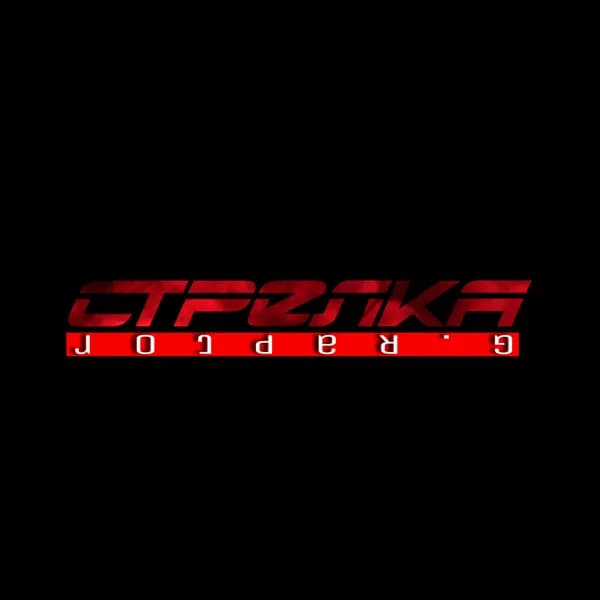 Стрелка image