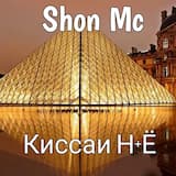 Киссаи Н+Ё