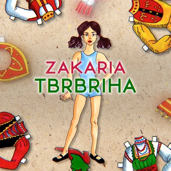 Tbrbriha image