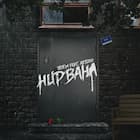 Нирвана