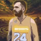 Проще уйти
