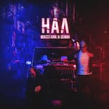 Нал