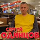 Хочу дарить тебе цветы