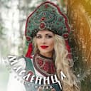 Масленица