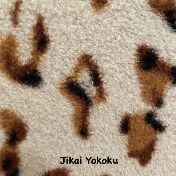 Jikai Yokoku image