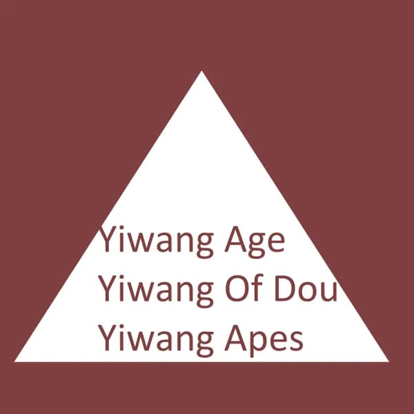 Yiwang Age Yiwang Of Dou Yiwang Apes image