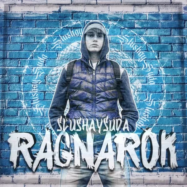 Ragnarok image