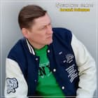 Признание семье