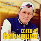 Ангел ты, а может демон