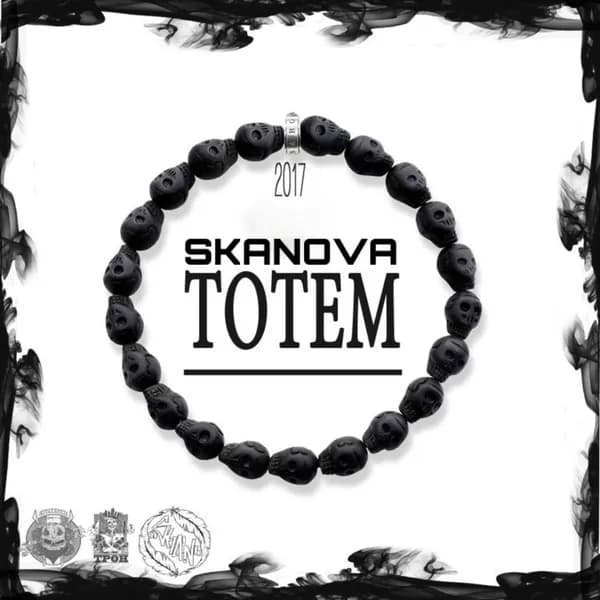 TOTEM image