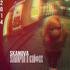 Замирая в кайфах (2014)