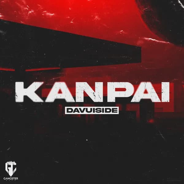 KANPAI image