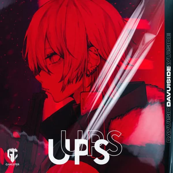 Ups image