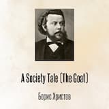 A Society Tale (The Goat)