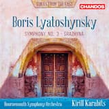 Symphony no. 3 in B minor, op. 50 "To the 25th Anniversary of the October Revolution": I. Andante maestoso