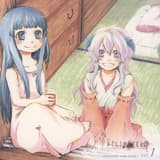 S・A・G・A〜輪廻の果てに〜