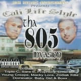 If You Play Your Cards Right