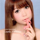 「ありがとうの笑顔」