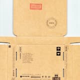 Oy Oy Oy (Funwari-chan Remix)