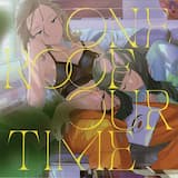 From::under the roof