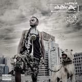 Johnnie (Keep Walking)