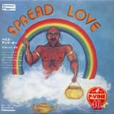 Ecstasy, Fantasy & Dreamland