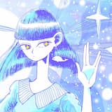 チェンダソング