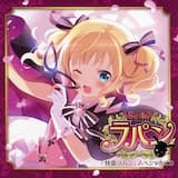 Theme of Phantom Thief Lapin