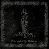 Hear the Prayers Scorn