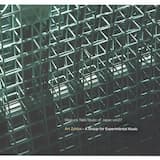 電気メトロノームのための音楽