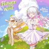 Flower of the Wind
