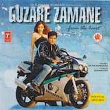 Darji Ne Meri Angiya