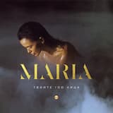 Моля те не ми звъни