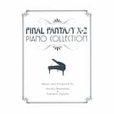 「洞窟の悪夢」より