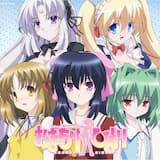 love and peace (Instrumental)