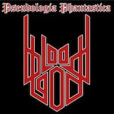 Wrecking Ball Surprise