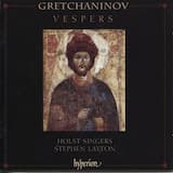 All-Night Vigil, Op 59: VI. Blessed art Thou, O Lord: Blagosloven yesi, Ghospodi